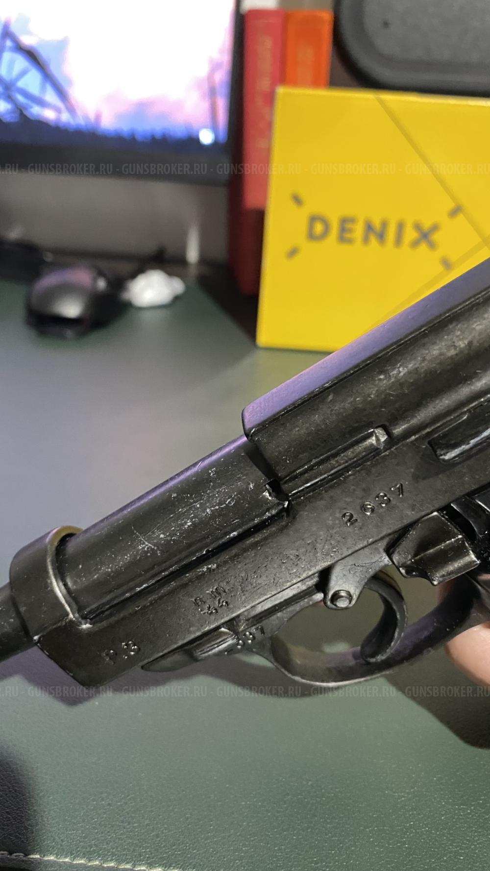 Макет пистолета Walther от Denix