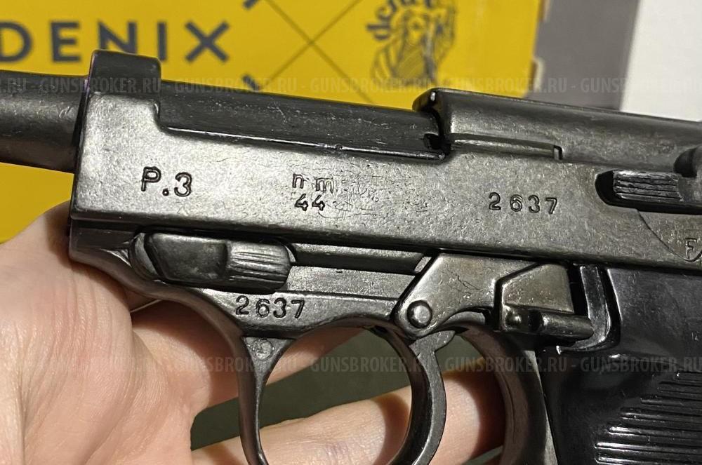 Макет пистолета Walther от Denix