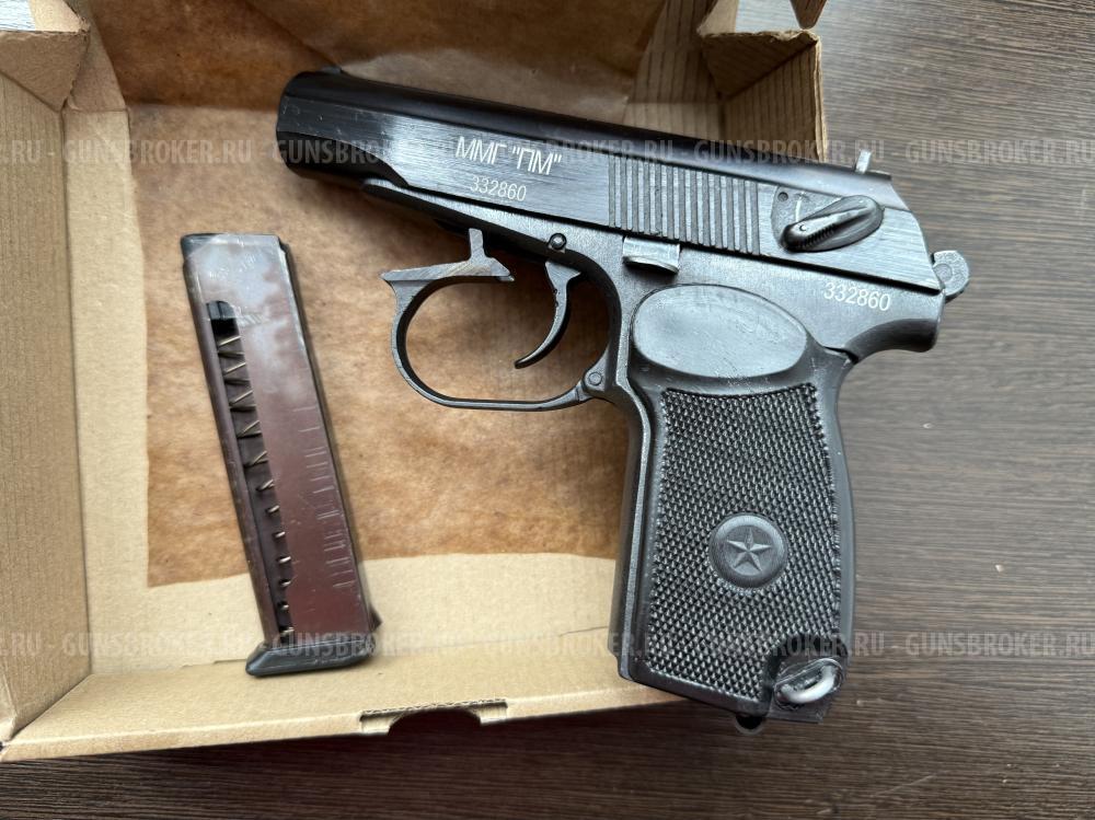 Макет ПМ новый. ММг Макарова кадет ИП стремноусов