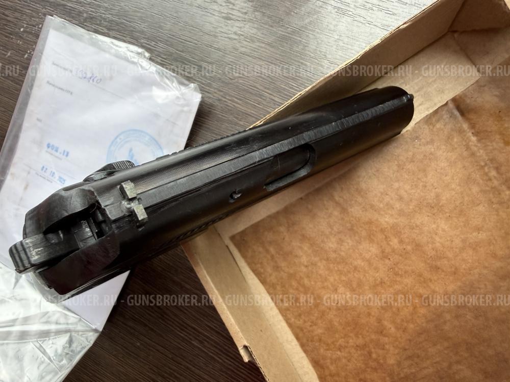 Макет ПМ новый. ММг Макарова кадет ИП стремноусов