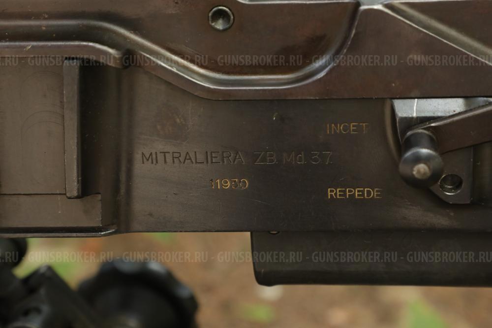 Макет пулемета ZB md. 37 #11930