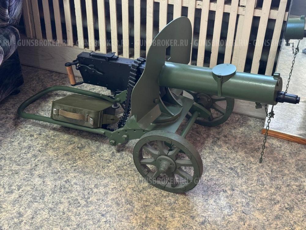 Макет пулемета Максим 