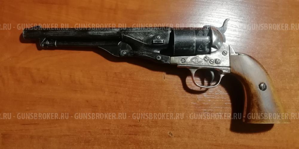 Макет револьвера Colt 44 cal.армейский 1860 г.