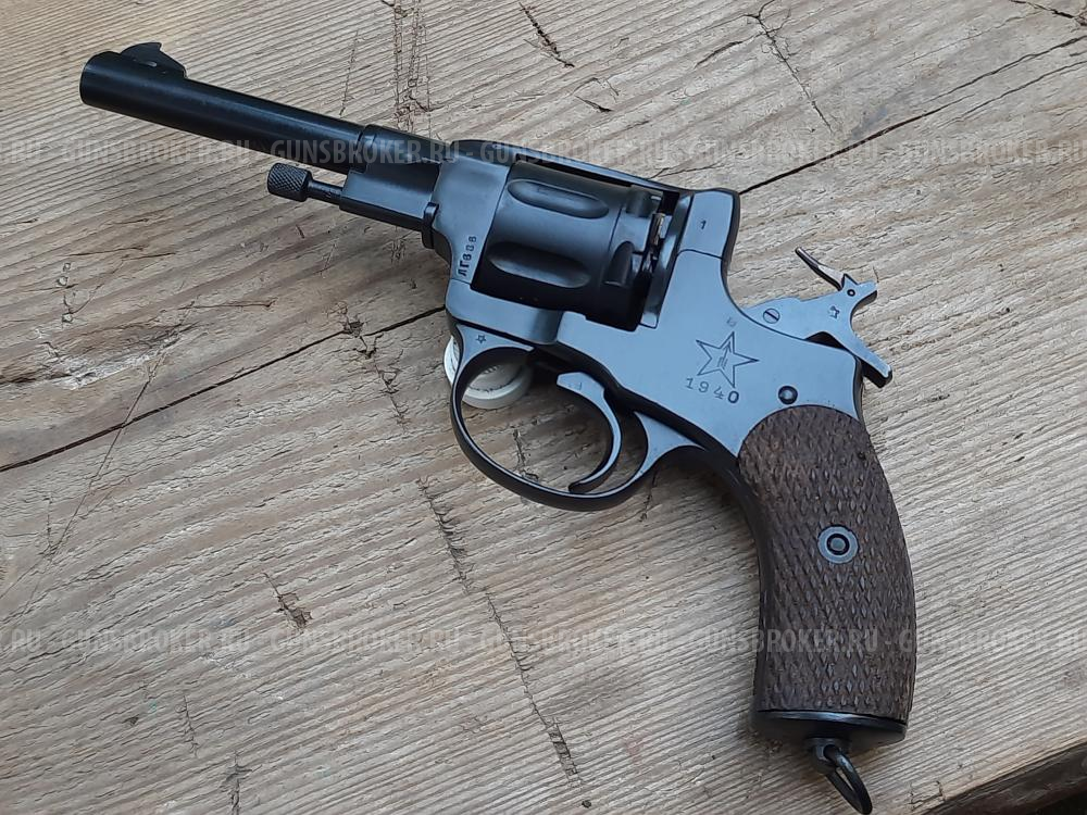 Макет револьвера Наган 1940 года выпуска ЗиД новый, в отличном состоянии.