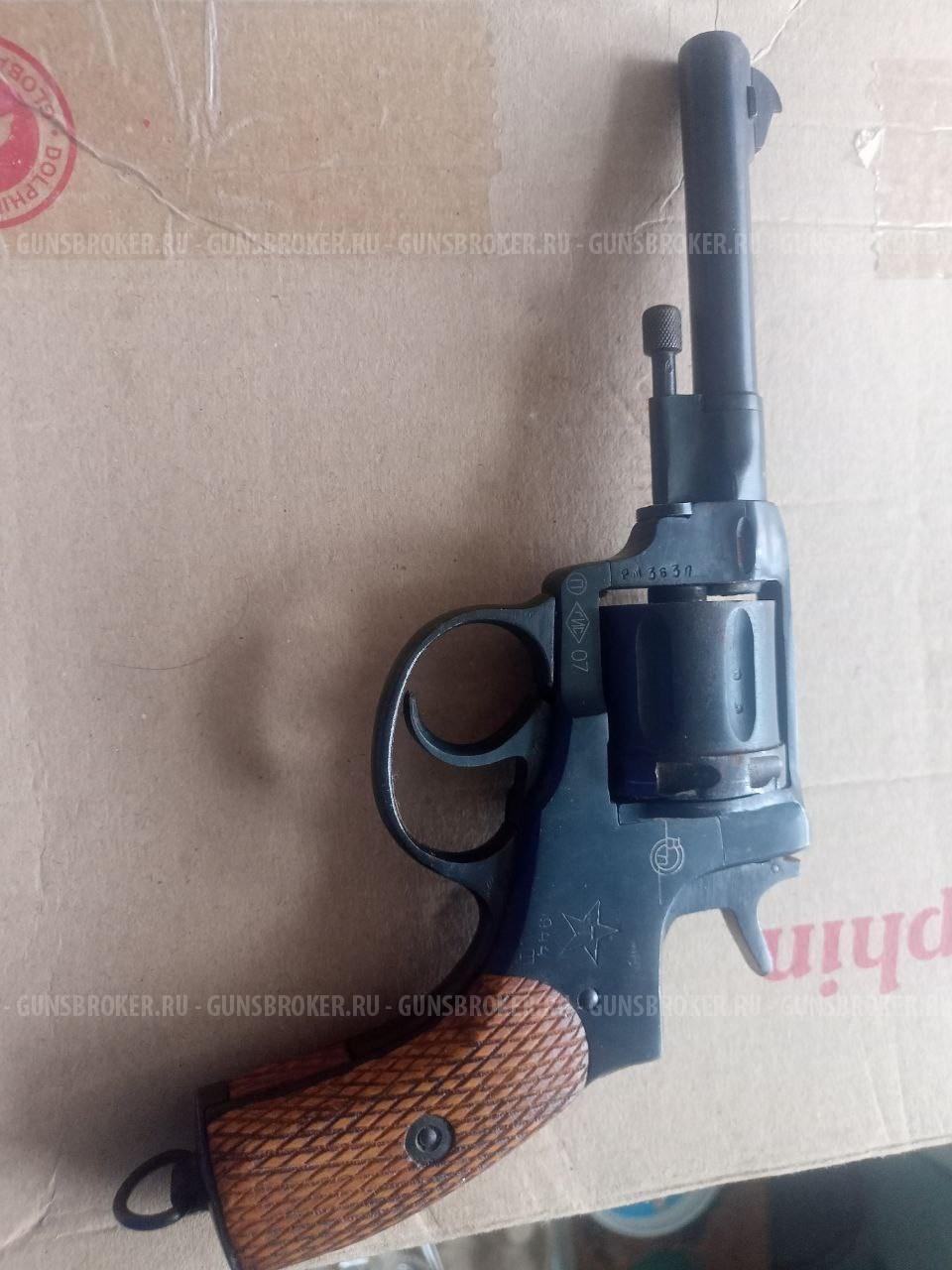 Макет револьвера системы Наган 1895. Сигнальный револьвер БЛЕФ НАГАН -С 1944 гв