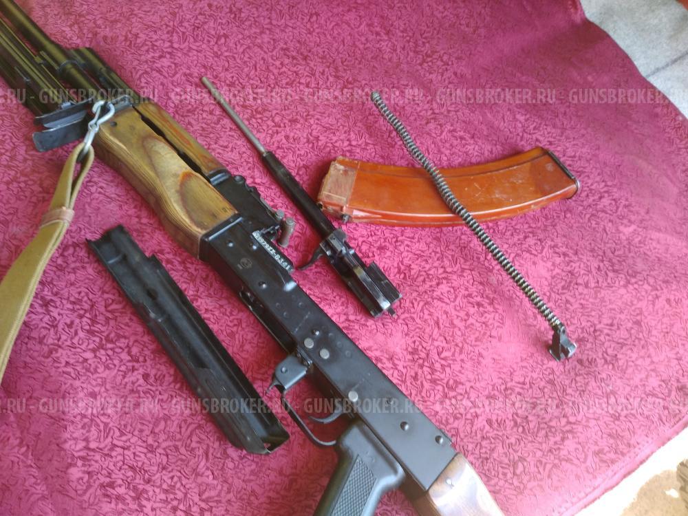 Макет рпк 74