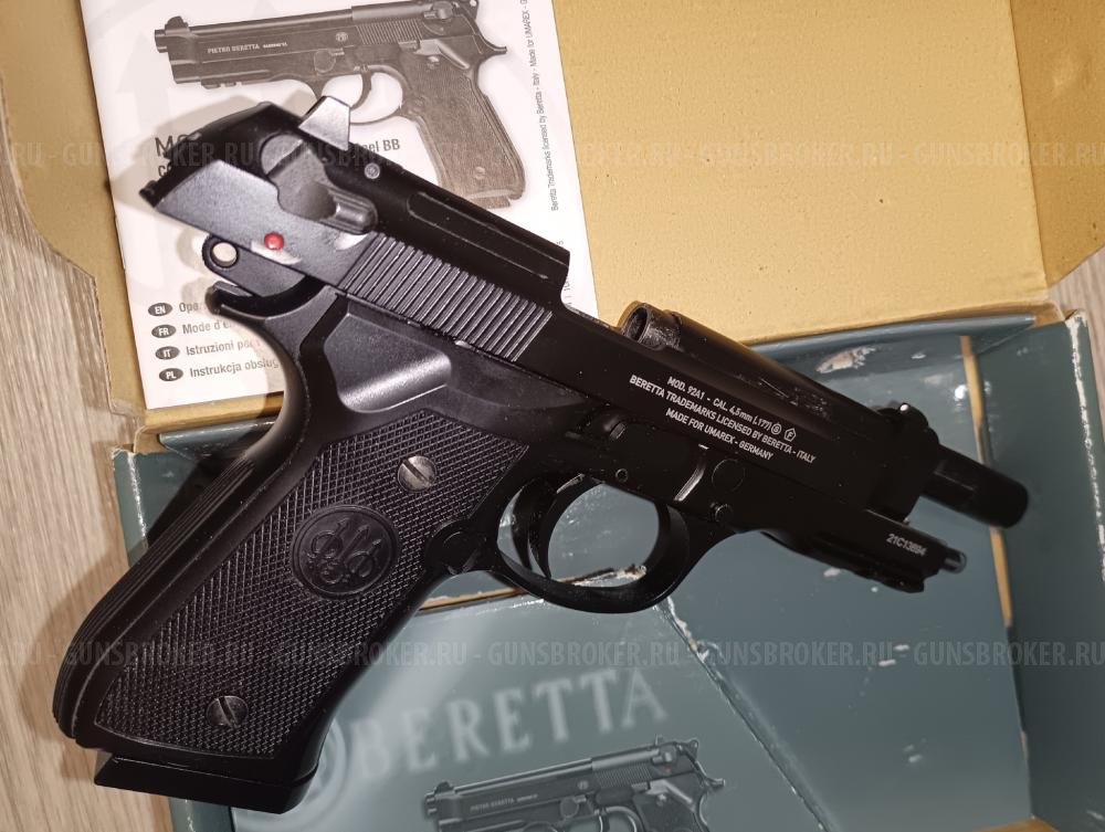 пистолет Umarex Beretta M92 FS A1 4.5 мм (Черный, Blowback, медные шарики)