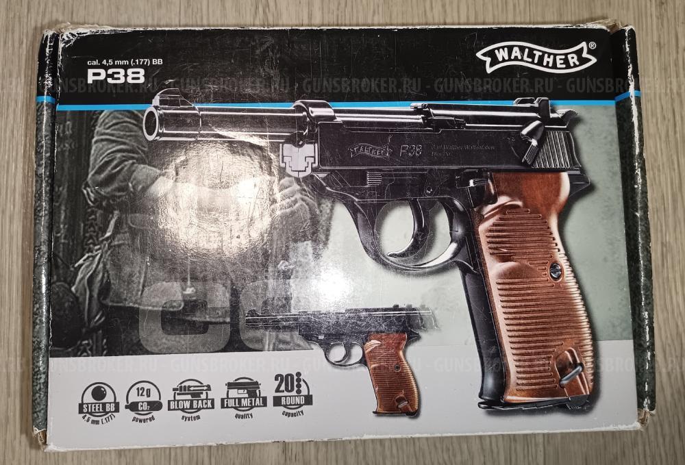 BSA Airsporter MK IV .22 Air Rifle. Umarex Walther P38  blowback блоубэк