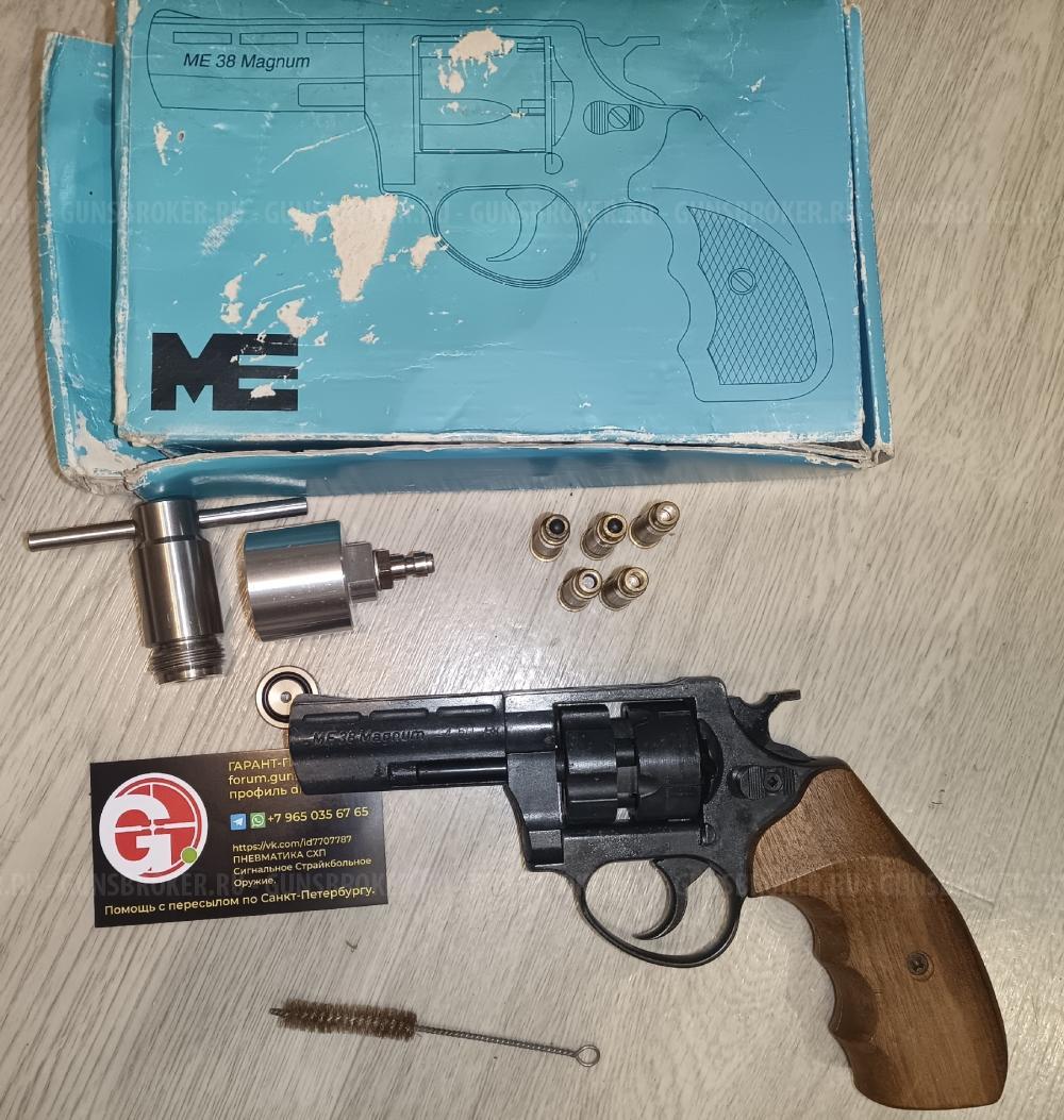 МР-656  ВПО-512 ППШ-М LEP ME 38 ME38 Magnum - 4,5DR ППШ МР-562 МР562 