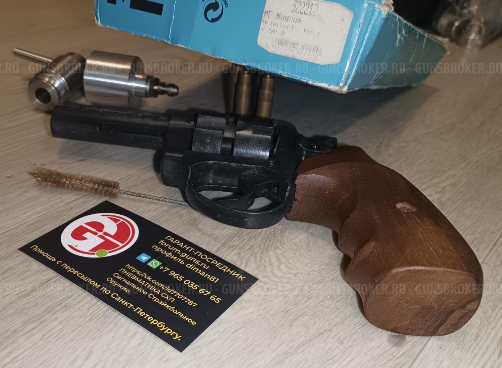 МР-656  ВПО-512 ППШ-М LEP ME 38 ME38 Magnum - 4,5DR ППШ МР-562 МР562 