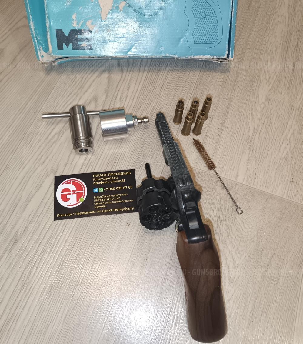 МР-656  ВПО-512 ППШ-М LEP ME 38 ME38 Magnum - 4,5DR ППШ МР-562 МР562 