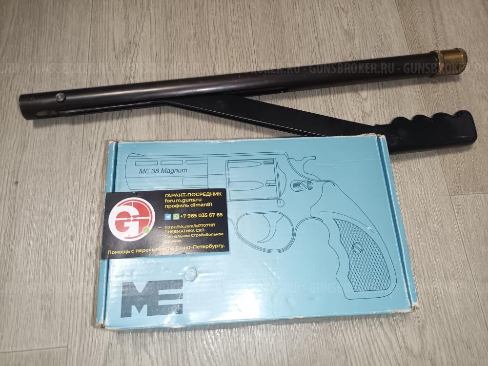 МР-656  ВПО-512 ППШ-М LEP ME 38 ME38 Magnum - 4,5DR ППШ МР-562 МР562 