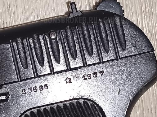 МР-656  ВПО-512 ППШ-М LEP ME 38 ME38 Magnum - 4,5DR ППШ МР-562 МР562 