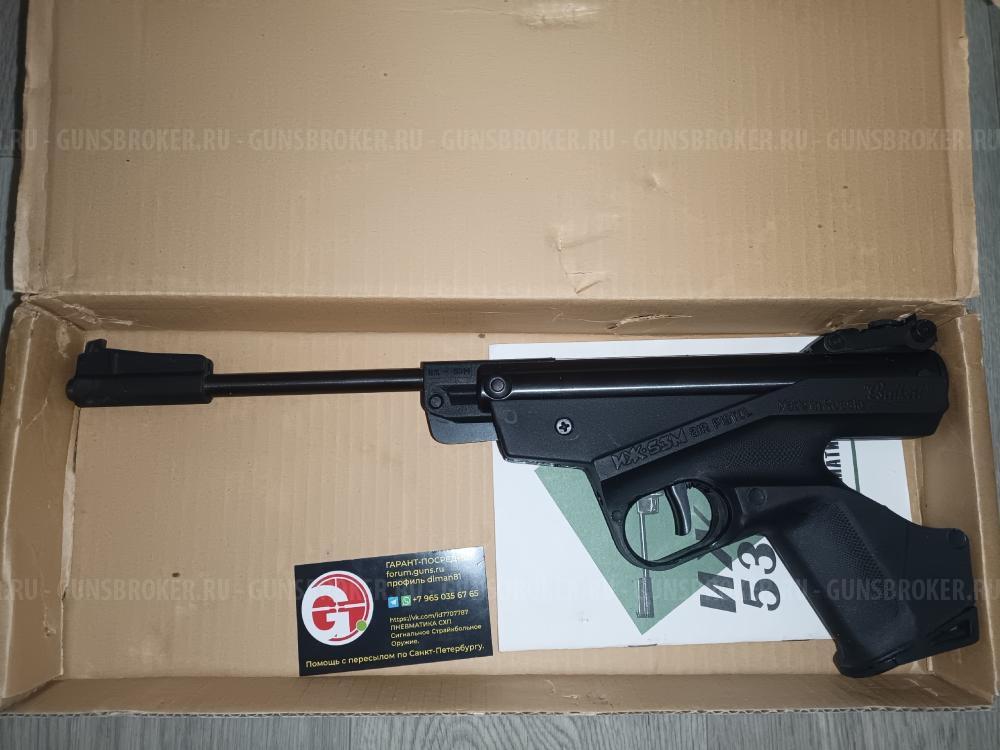 Балтиец Black Strike B030 B024M  ИЖ-53М ИЖ53 МР-514К МР514 514
