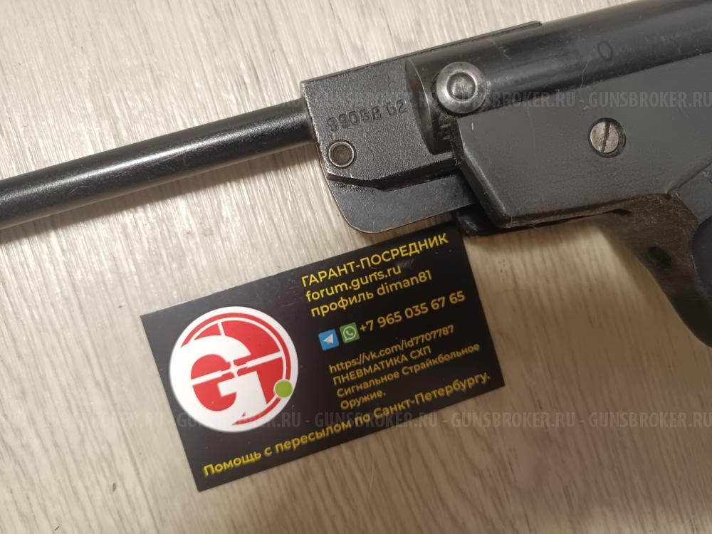 Балтиец ПСРМ-2-55 Diana Model 27 Diana 48 Black Strike B030 B024M  ИЖ-53М ИЖ53 ИЖ-40 ИЖ40