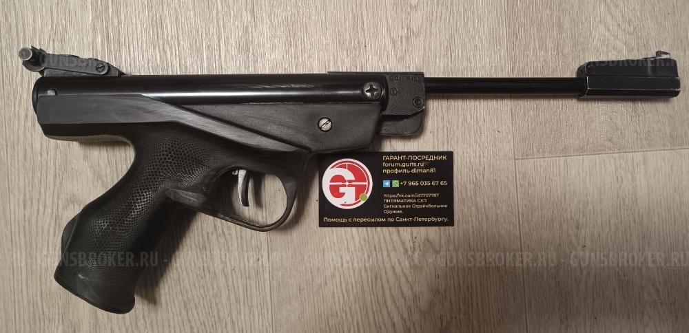 Балтиец ПСРМ-2-55 Diana Model 27 Diana 48 Black Strike B030 B024M  ИЖ-53М ИЖ53 ИЖ-40 ИЖ40