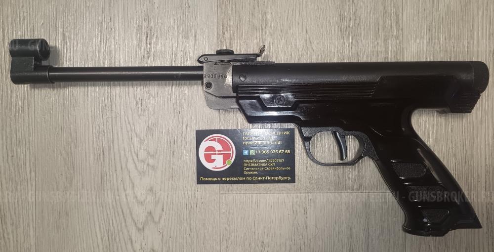 Балтиец ПСРМ-2-55 Diana Model 27 Diana 48 Black Strike B030 B024M  ИЖ-53М ИЖ53 ИЖ-40 ИЖ40