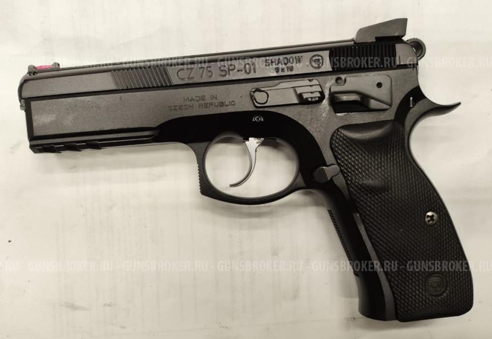 Макет спортивного пистолета CZ-75 SP01 Shadow