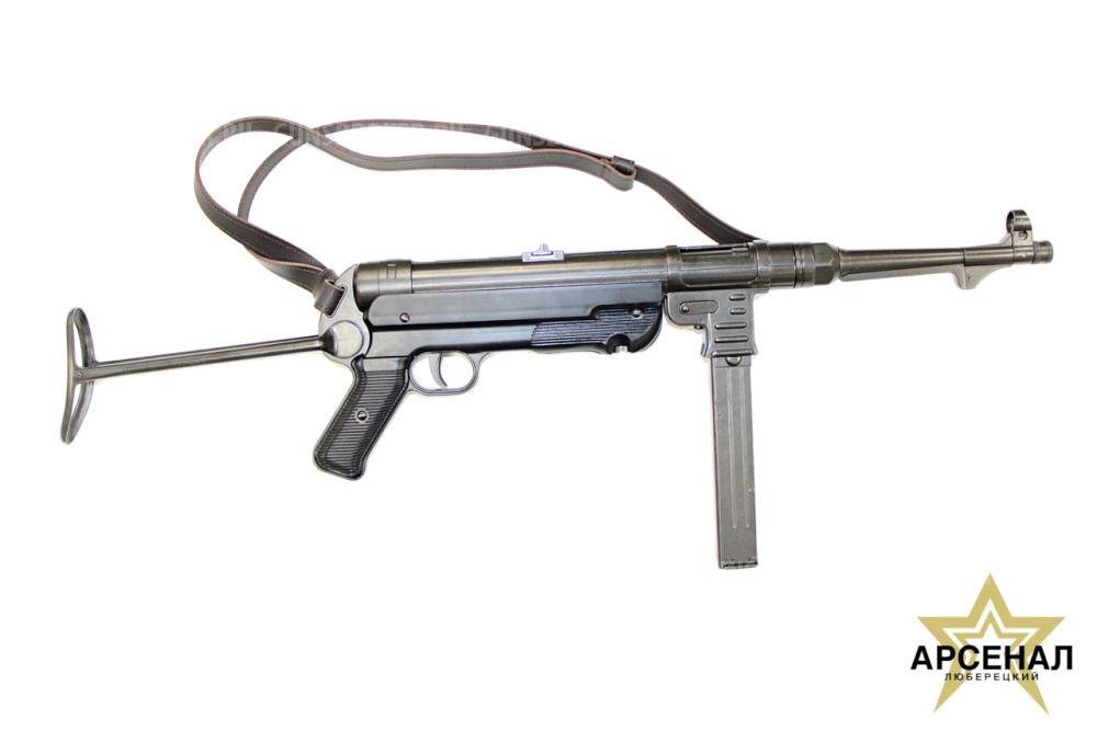 Макет сувенирный MP-40 9мм,Германия 1940г 2-я Мировая война c ремнем