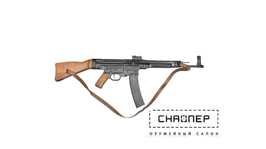 Макет сувенирный STG-44 DE-1125-C