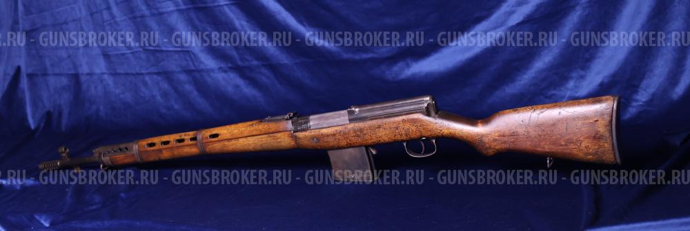 Макет СВТ-38. Ижевская, 1940г, немецкий трофей