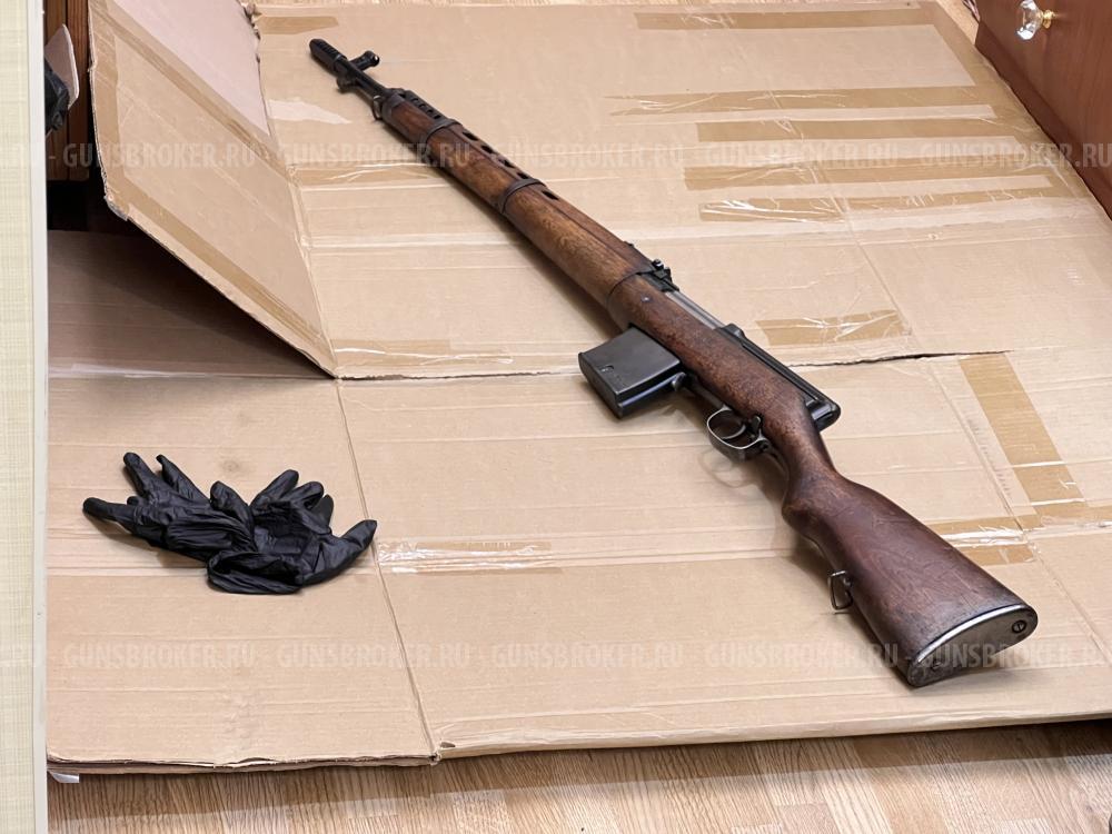 Макет СВТ-38. Ижевская, 1940г, немецкий трофей