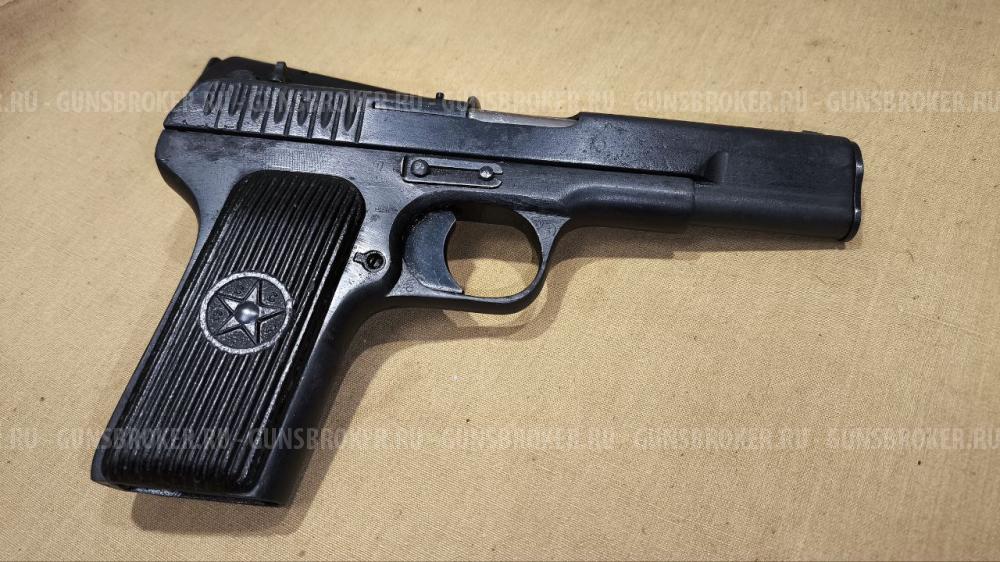 Макет ТТ 1944г.в.