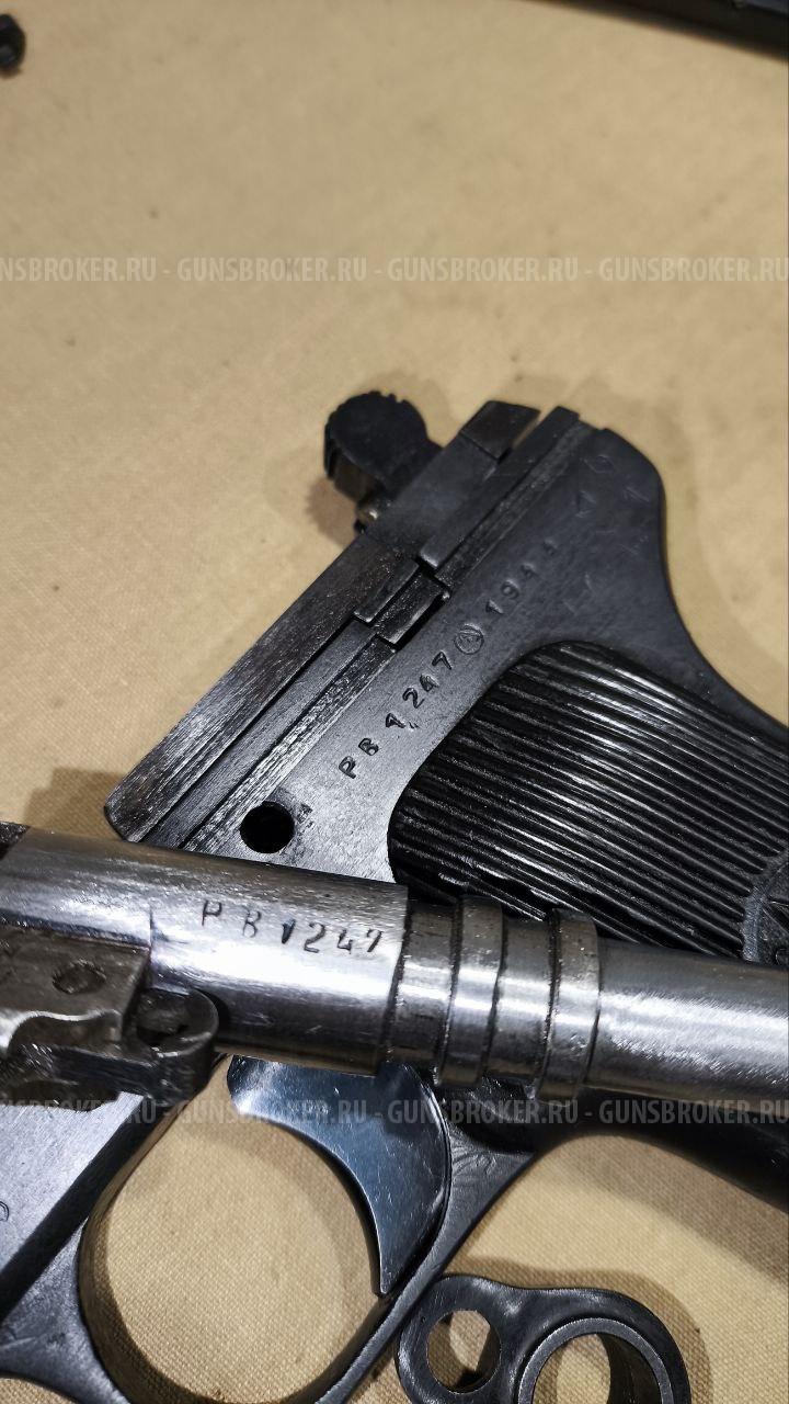 Макет ТТ 1944г.в.