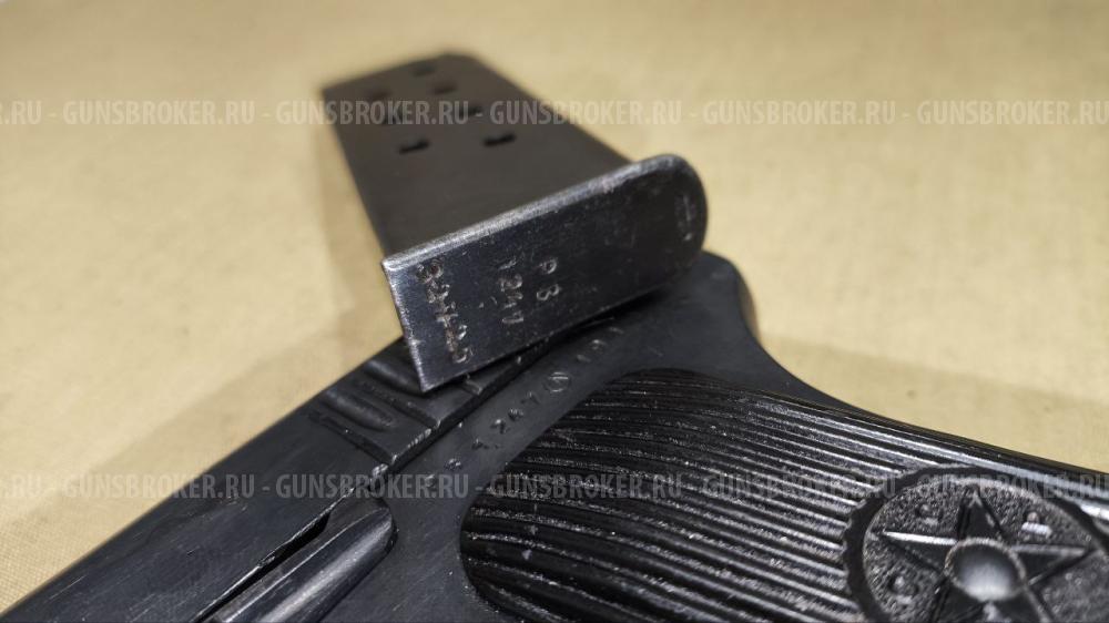 Макет ТТ 1944г.в.