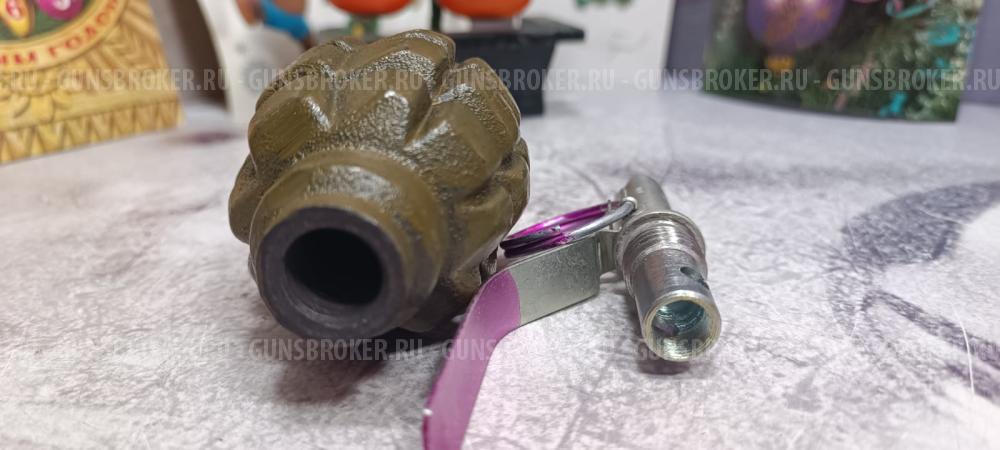 Макет Учебно-Тренировочной Гранаты Ф-1