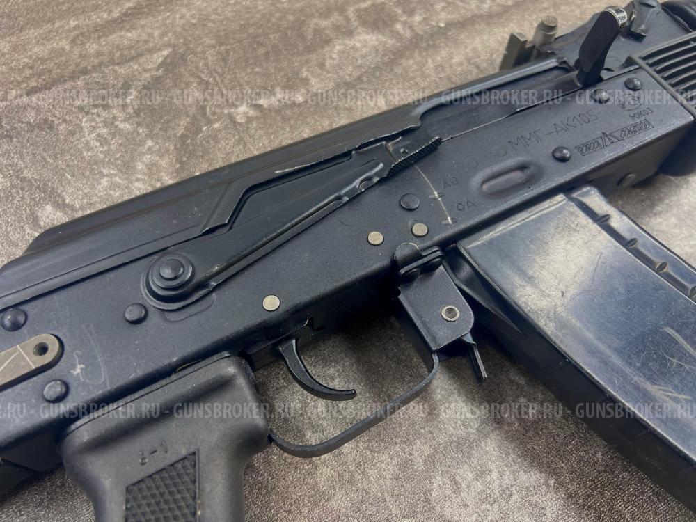 Макет учебный автомат Калашникова АК-105 (ММГ АК105, складной приклад, 2013 года)