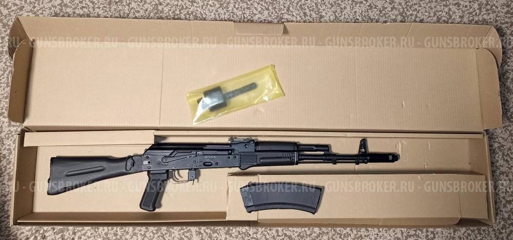 Макет учебный автомат Калашникова АК74М-М (ММГ, складной приклад)