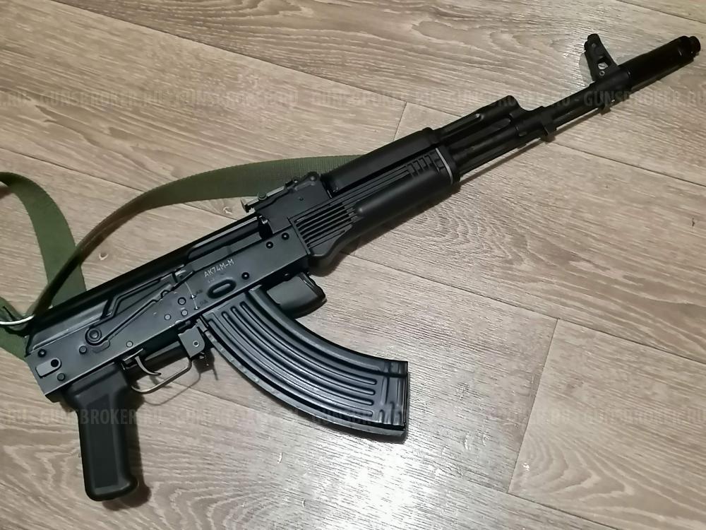 Макет учебный Автомата Калашникова АК-74 (ММГ)