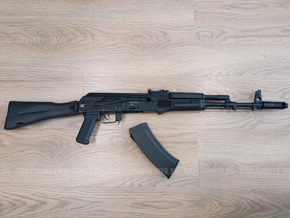 Макет учебный автомата Калашникова ММГ АК-74М