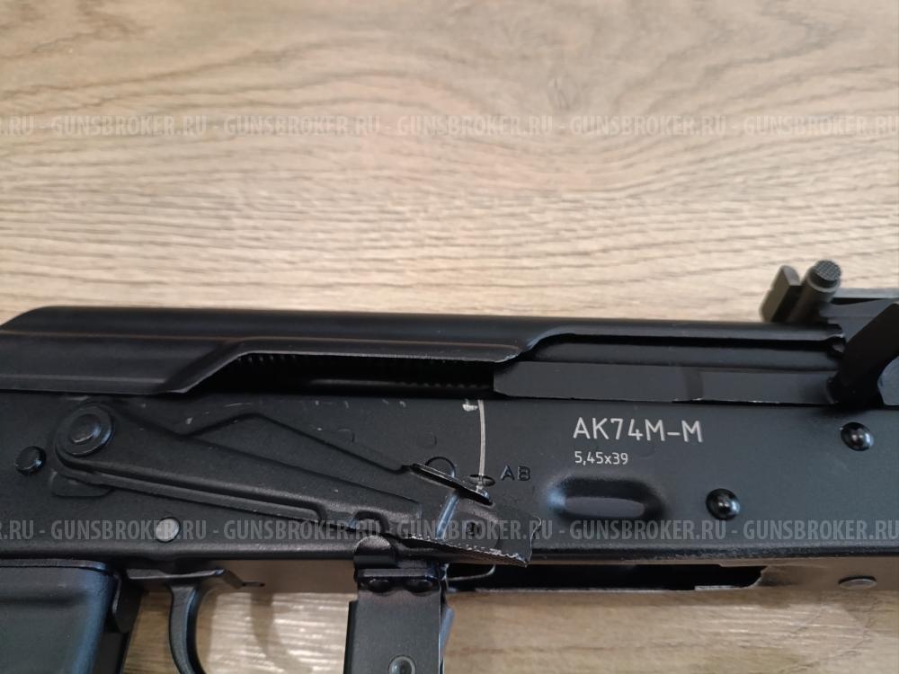 Макет учебный автомата Калашникова ММГ АК-74М