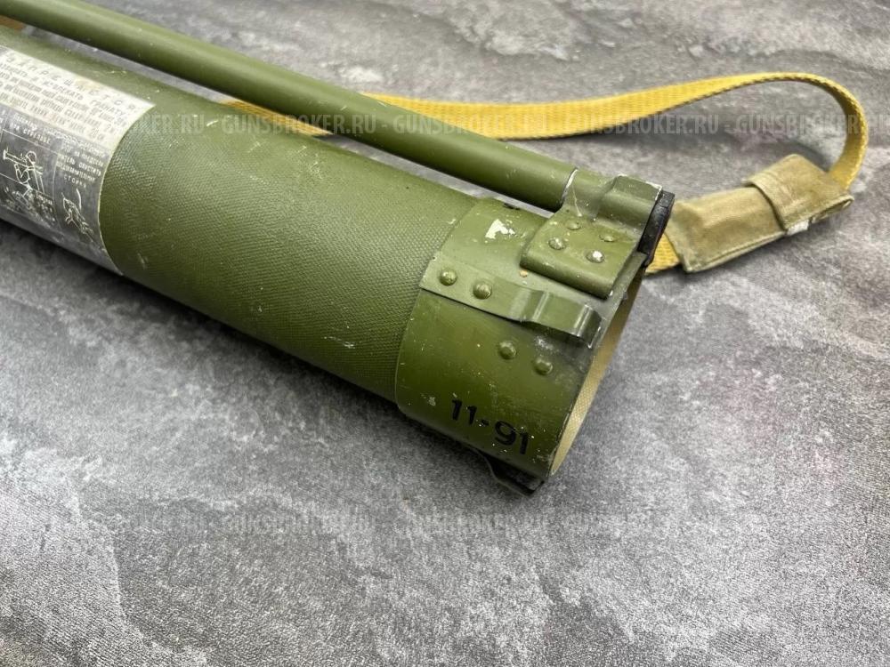 Макет учебный Тубус гранатомета РПГ-26 (ММГ, стреляный, Аглень)