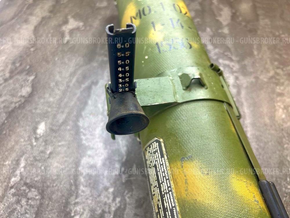 Макет учебный Тубус гранатомета РПО (ММГ Гранатомет, стреляный, Шмель)