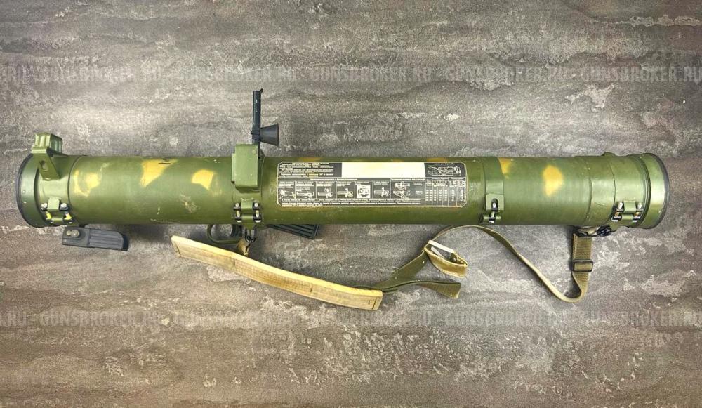 Макет учебный Тубус гранатомета РПО (ММГ Гранатомет, стреляный, Шмель)