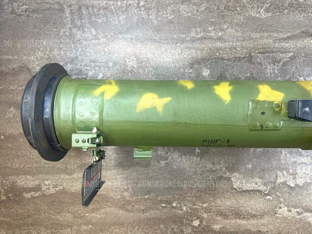 Макет учебный Тубус гранатомета РШГ-1 (ММГ Гранатомет, стреляный)