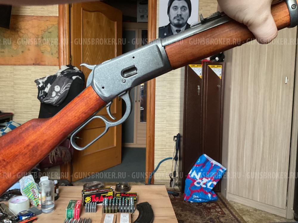 Макет винчестера 1892го от Denix