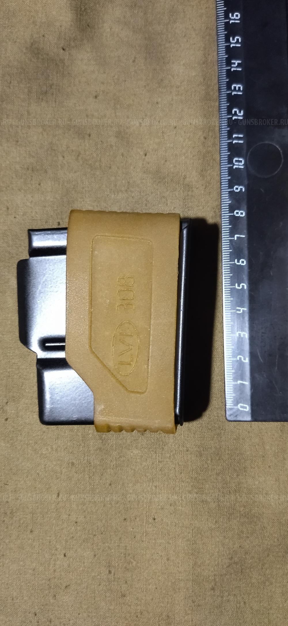 Продам магазины lvi 308, 223 (Heckler&Koch sl 6), armalite 308