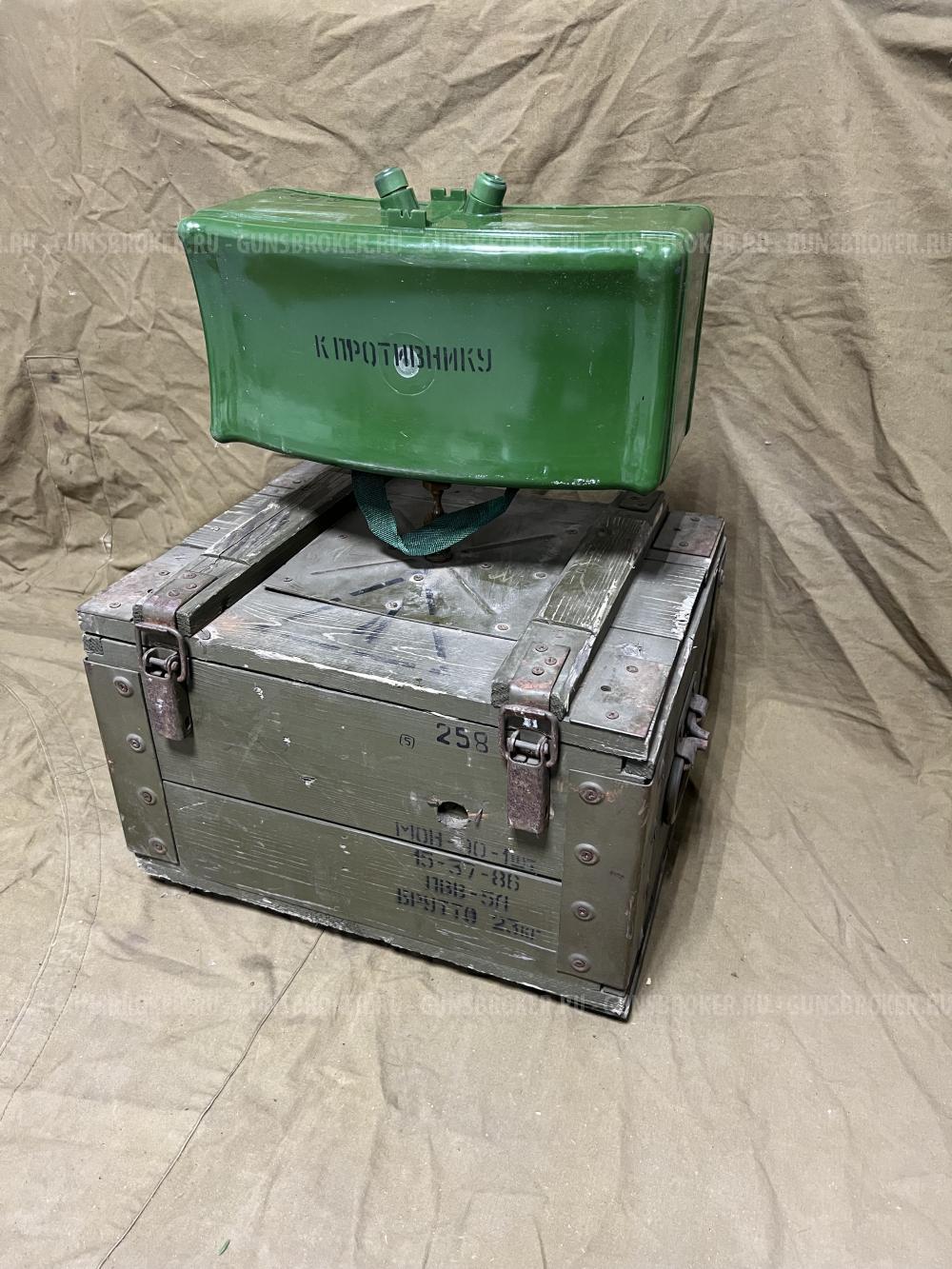Макеты мин: тм-62; пмн-2; мон-50/90