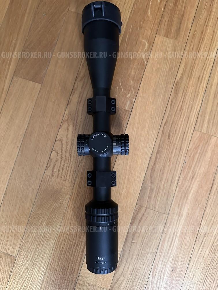 Малокалиберная винтовка ATAMAN МЕ16 22LR 22 WMR орех Люкс