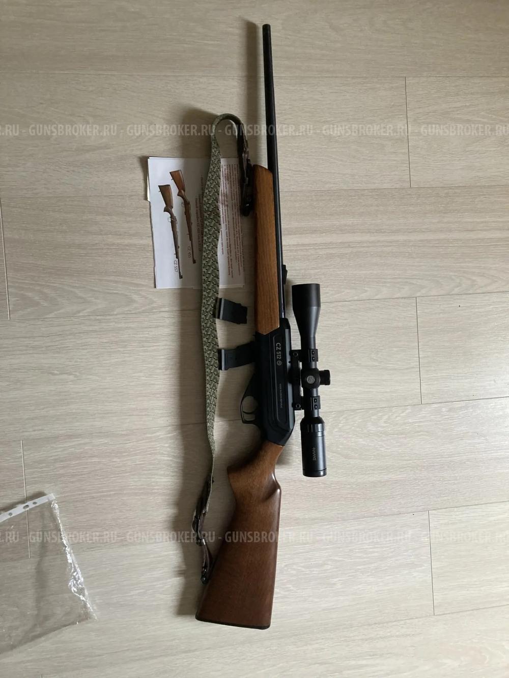 Малокалиберная винтовка CZ 512