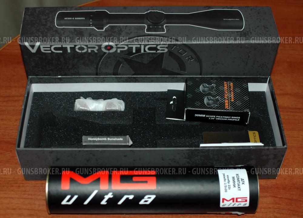 Малокалиберный карабин CZ 457