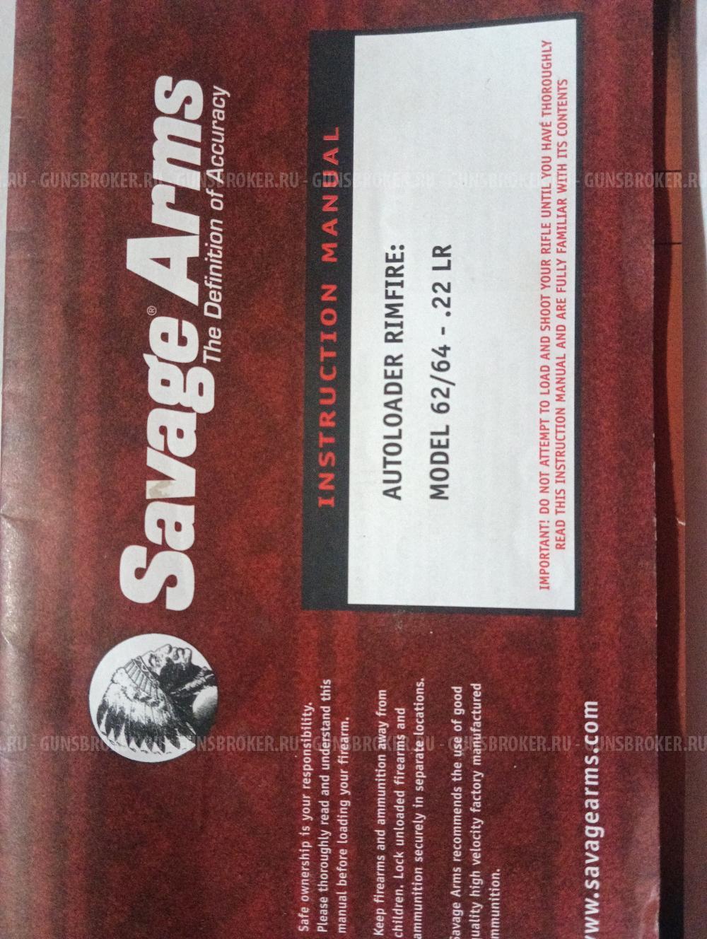 Малокалиберный карабин SAVAGE