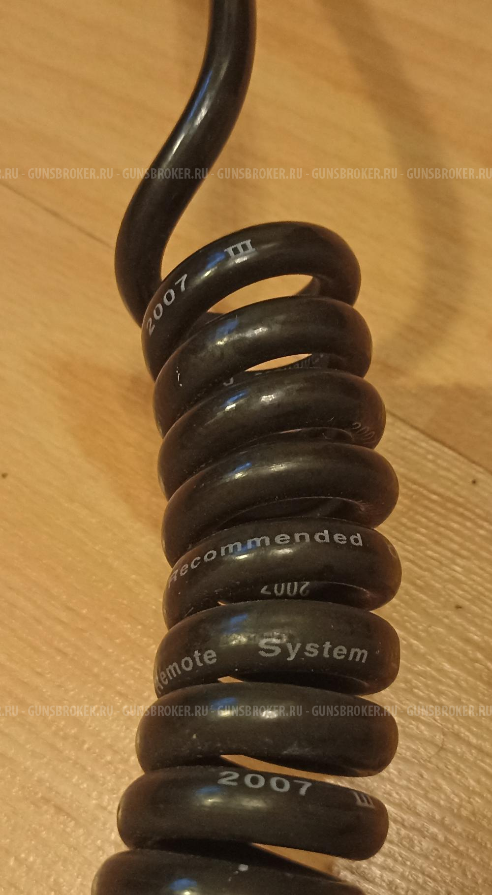 Мамба пейнтбольная