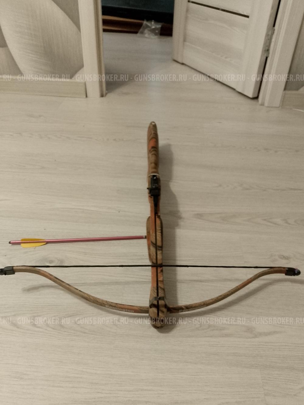 Man Kung MK 150