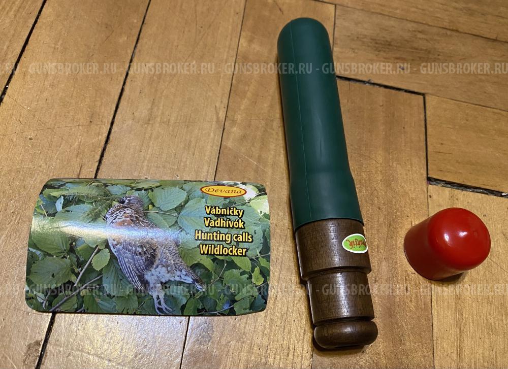 Манки на Косулю, гусей, крякву, рябчика Кэрола Михалко (Словакия)