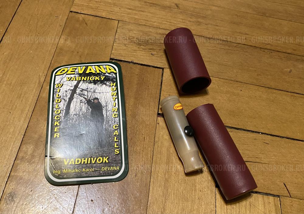 Манки на Косулю, гусей, крякву, рябчика Кэрола Михалко (Словакия)